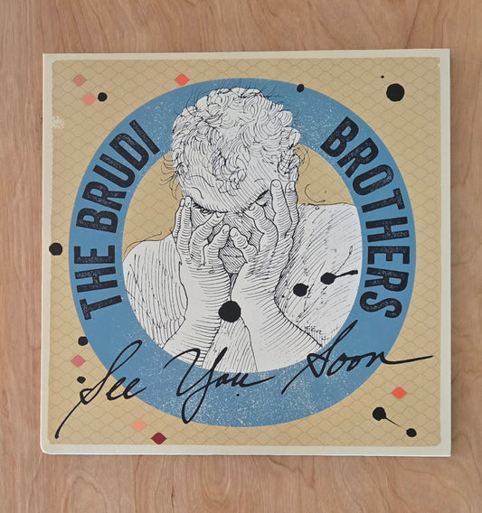 SEE YOU SOON  12" VINYL IS IN !